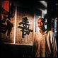 Vivir : photo Zhang Yimou