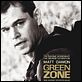 Green Zone. Distrito protegido