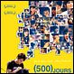 500 días juntos : poster Marc Webb