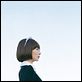 Air Doll : photo Doona Bae, Hirokazu Kore-Eda