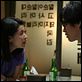 HA HA HA : photo Hong Sang-soo