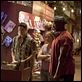 The Finder : photo Eric Roberts, Maddie Hasson, Michael Clarke Duncan, Toby Hemingway