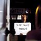 Photo Christophe L - FILM - Love Actually : 44445