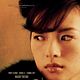 <b>Gong Li, Wong Kar-Wai</b> Cartel (otros)  : 2046