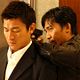 Infernal affairs (juego sucio) : photo Alan Mak, Wai Keung Lau
