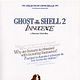 Ghost in the Shell 2: Innocence : poster