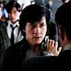 New police story