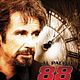 88 minutos : photo Al Pacino, Alicia Witt, Amy Brenneman, Benjamin McKenzie, Jon Avnet