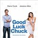 photo Dan Fogler, Dane Cook, Jessica Alba, Mark Helfrich