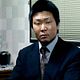 Photo - FILM - Young Yakuza : 111033