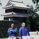 Glory to the Filmmaker! : photo Takeshi Kitano