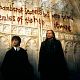 Harry Potter y la Cámara Secreta : photo Chris Columbus, Daniel Radcliffe, David Bradley