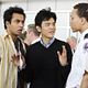 Dos colgaos muy fumaos: Fuga de Guantánamo : photo Hayden Schlossberg, John Cho, Jon Hurwitz, Kal Penn