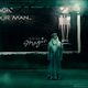 Harry Potter y el misterio del príncipe : photo David Yates, J.K. Rowling, Michael Gambon