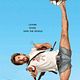 Zohan: licencia para peinar