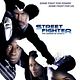 Street Fighter: La leyenda