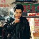 In love we trust : photo Jiayi Zhang, Wang Xiaoshuai