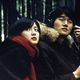 Foto - FILM - One Fine Spring Day : 70691
