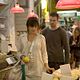 Foto - FILM - Push : 130541