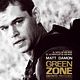 Green Zone. Distrito protegido