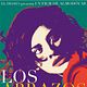 Los Abrazos rotos