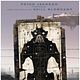 District 9