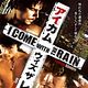Cartel (otros) - FILM - I Come with the Rain : 122750