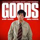 The Goods: Live Hard, Sell Hard