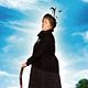 La niñera mágica y el Big Bang : photo Emma Thompson, Susanna White