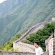 Foto - FILM - The Karate Kid : 140603