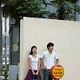 <b>Hong Sangsoo, Kim Sang-kyung</b> Foto : HA HA HA