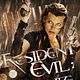 Resident Evil: Ultratumba 3D