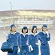 Pan Am
