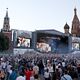 <b>Michael Bay</b> Foto : Transformers: El lado oscuro de la luna