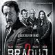 <b>Jean-Hugues Anglade, Joseph Malerba, Karole Rocher, Nicolas Duvauchelle</b> Foto : Braquo