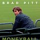 Moneyball: Rompiendo las reglas
