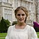 <b>Amaia Salamanca</b> Foto : Gran Hotel
