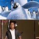 Happy Feet 2 (3D) : photo