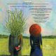 Las malas hierbas : poster