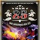 Foto - FILM - Bar 25 : 203354