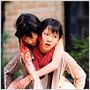 Samaritan Girl