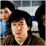 New police story