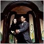 La Familia Addams