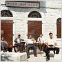 The Time That Remains