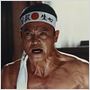 Mishima: una vida en cuatro capítulos