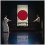 Mishima: una vida en cuatro capítulos