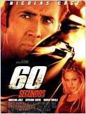 60 Segundos