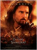 El último samurái