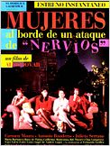 Mujeres al borde de un ataque de nervios
