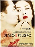 Deseo, peligro